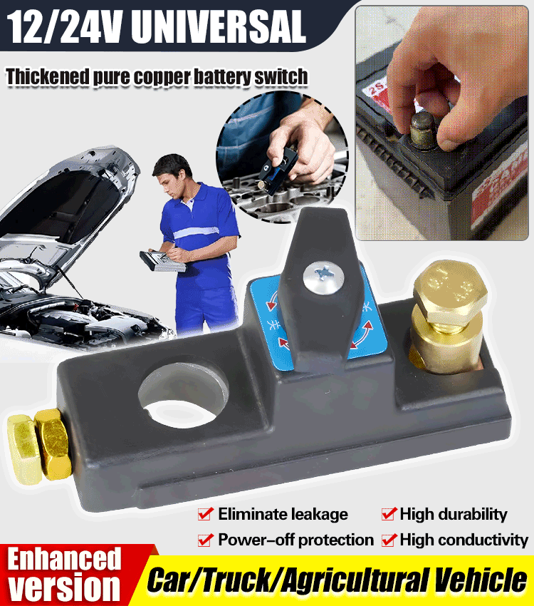 Switch For Disconnecting The Car Battery