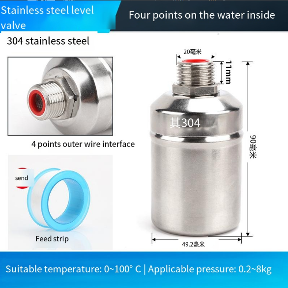 304 stainless steel completely automatic water level control floating valve