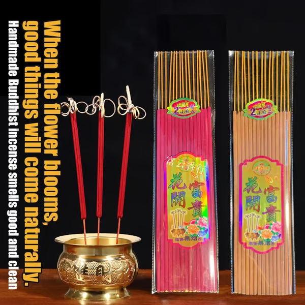 Blooming rich smokeless sandalwood （2 Pcs）