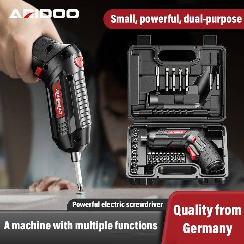 A powerful and multi-functional German electric screwdriver